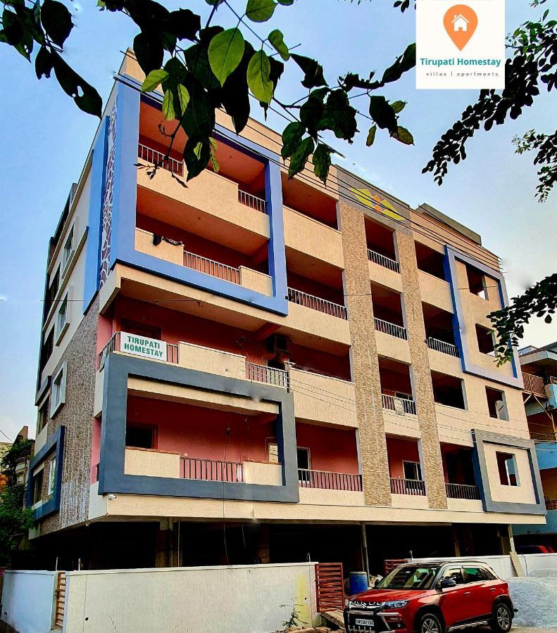Tirupati Homestay - 2Bhk Ac Family Apartments Near Alipiri And Kapilatheertham - Walk To A2B Veg Restaurant - Wifi - Android Tv - Easy Access To Tirumala Eksteriør billede